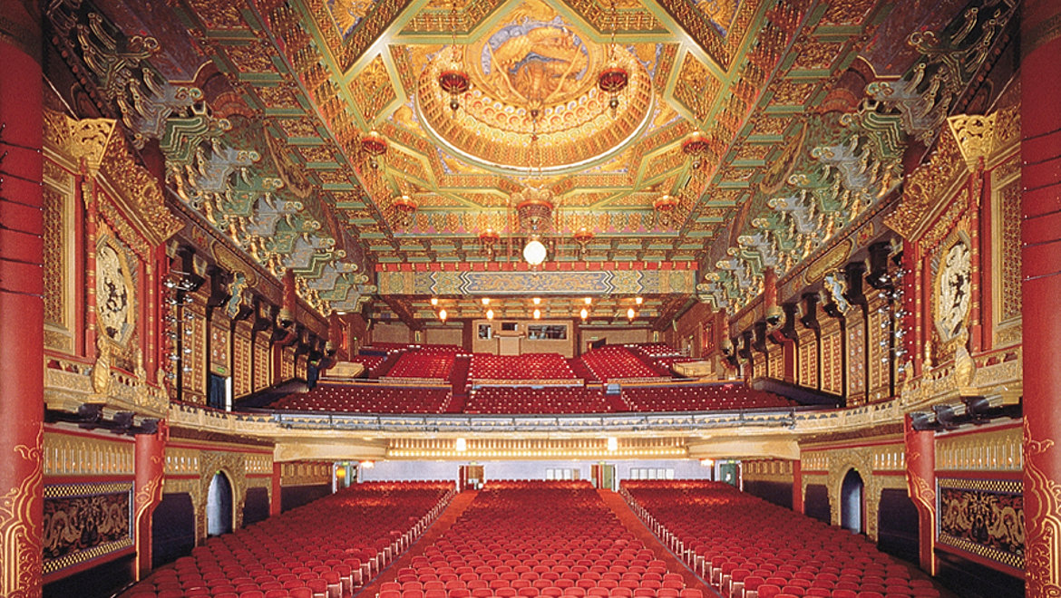 Buy 5th Avenue Theatre Seattle tickets on TIXpick.com